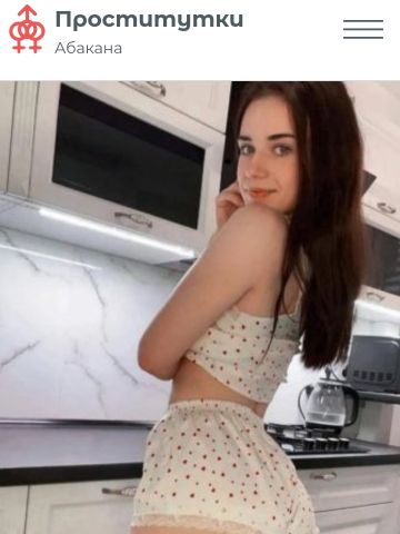 Анкета проститутки Филиция, 23 года
